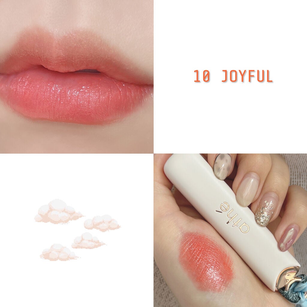 オーセンティック リップ バーム/athé/口紅を使ったクチコミ(4枚目)