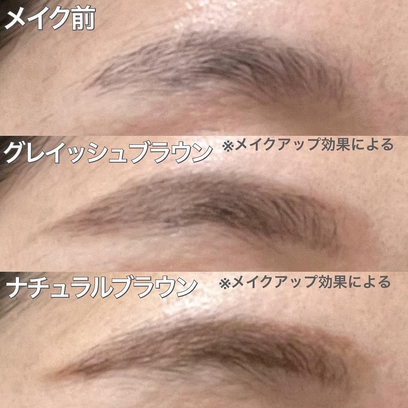 プリマヴィスタ スキンプロテクトベース<乾燥くずれ防止>/プリマヴィスタ/化粧下地を使ったクチコミ(9枚目)