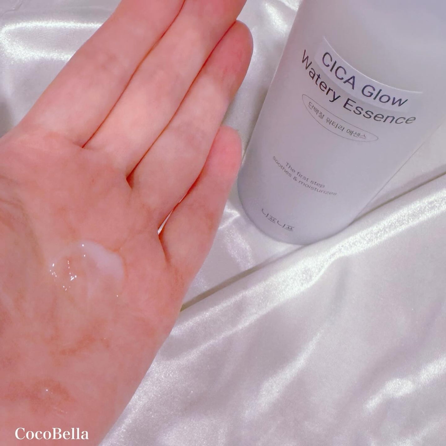 シカグロウウォータリーエッセンス/ニプニプ/化粧水を使ったクチコミ(2枚目)