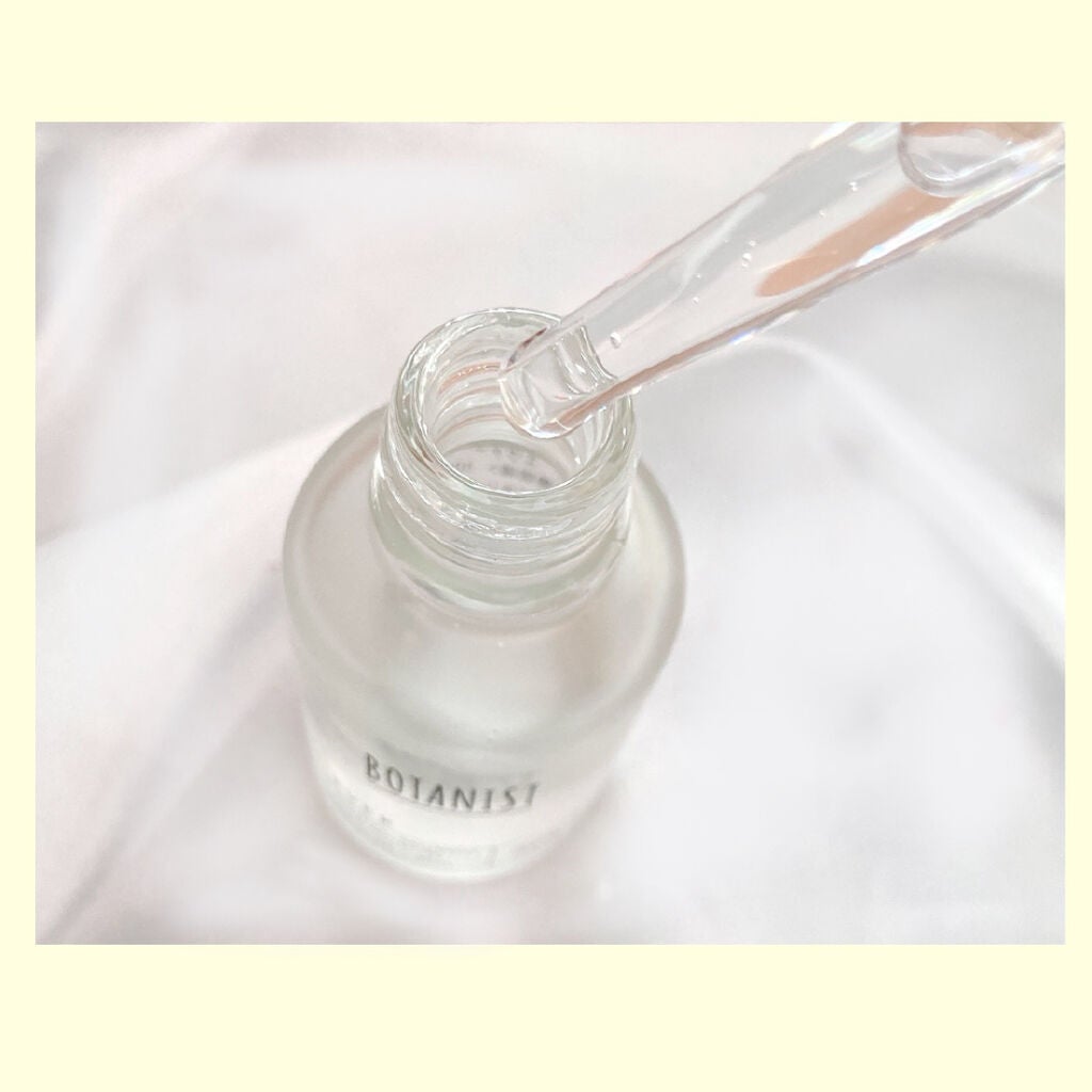 BOTANIST スキンケアシリーズ/BOTANIST/その他スキンケアを使ったクチコミ(2枚目)