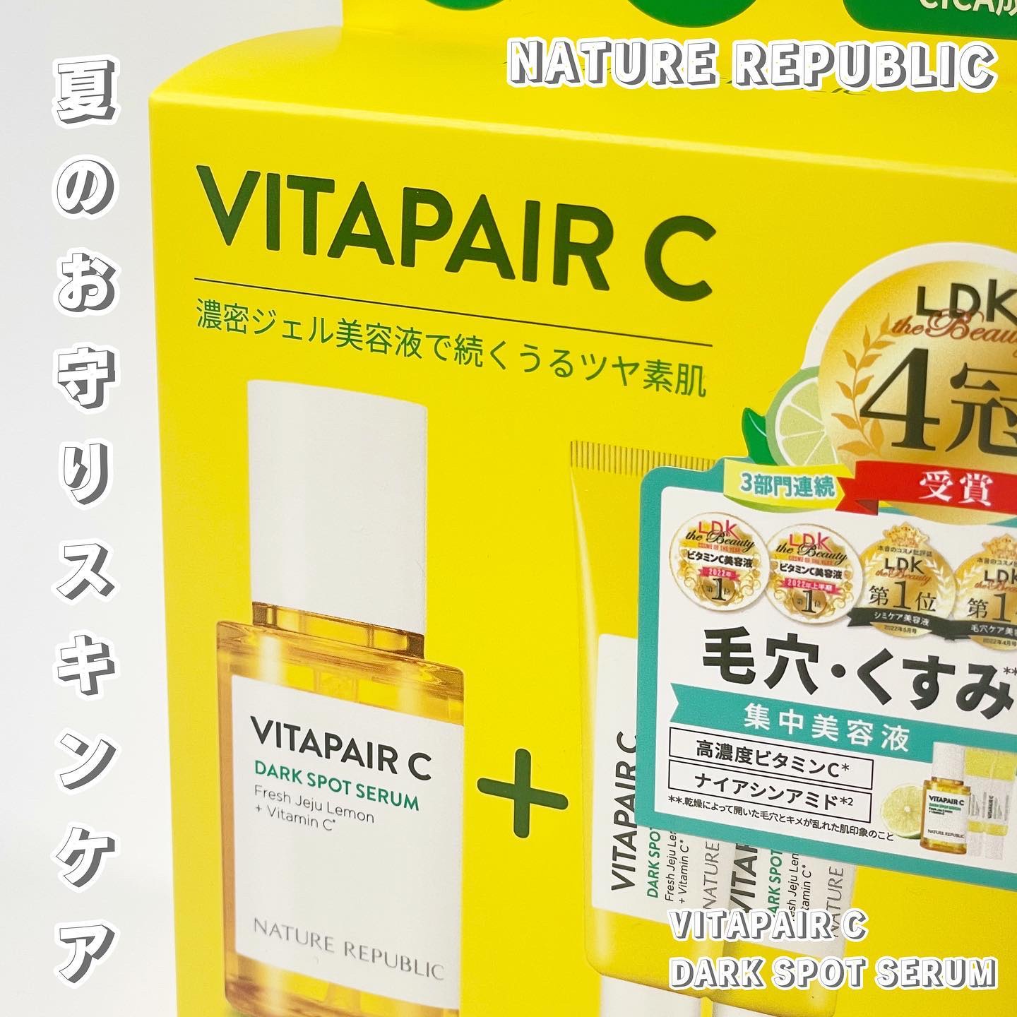 ネイチャーリパブリック ビタペアC 集中美容液スペシャルセットのクチコミ「#NATUREREPBULIC
#ネイチャーリパブリック
・
・
＜ビタペアC集中美容液スペシ.....」（1枚目）