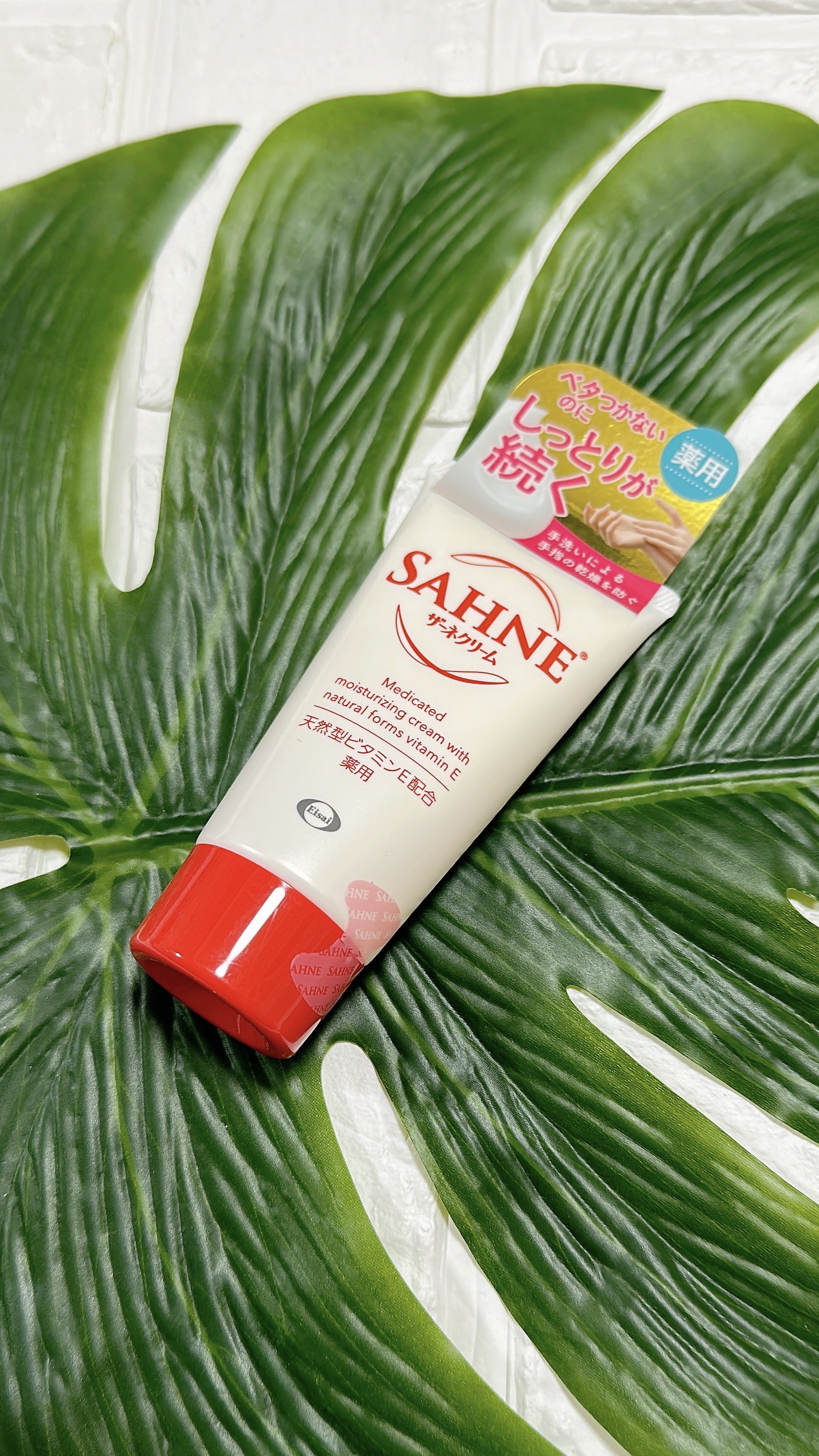 ブルーム ボックス/BLOOMBOX/その他を使ったクチコミ（3枚目）