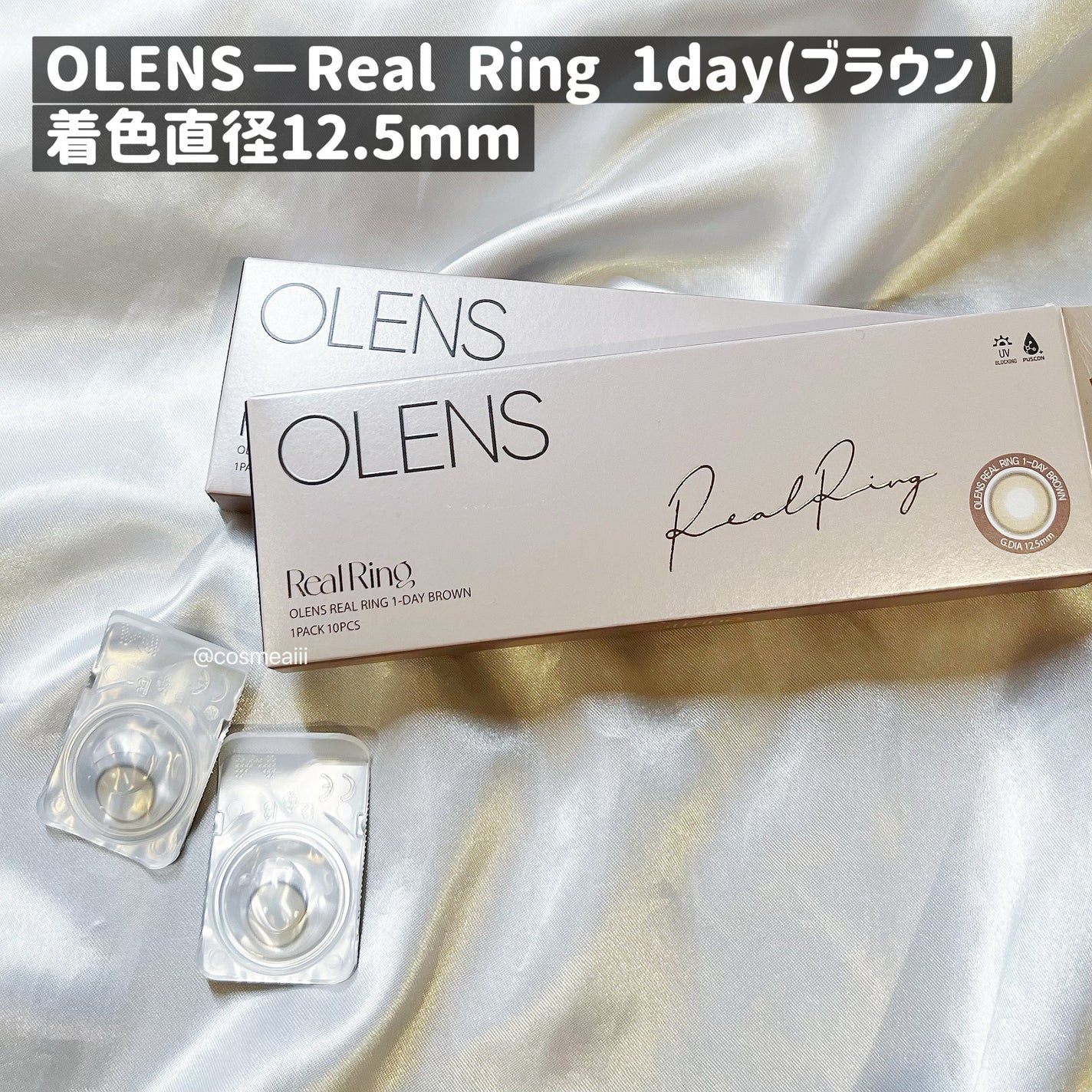 Real Ring 1day/OLENS/ワンデー(1DAY)カラコンを使ったクチコミ(2枚目)