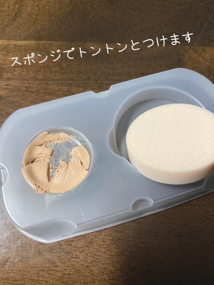 ドラマティッククッションジェリー/マキアージュ/クッションファンデーションを使ったクチコミ(3枚目)