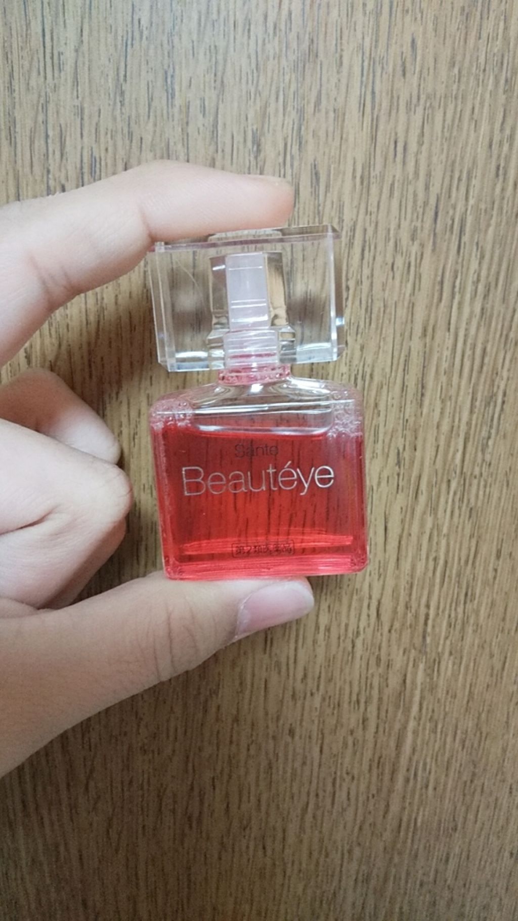 ロート アルガード こどもクリア(医薬品)/ロート製薬/その他を使ったクチコミ(3枚目)