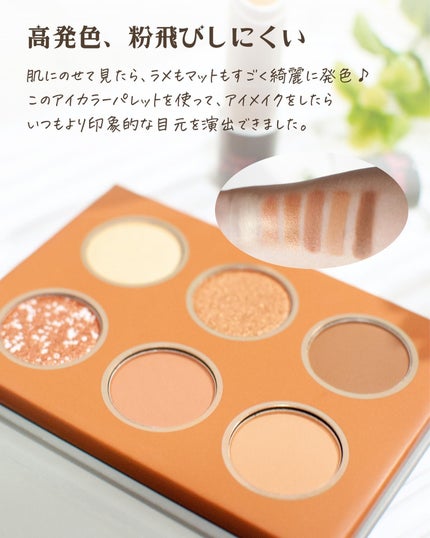 ティントリップレスキュー/FRESHO2/リップバームを使ったクチコミ(4枚目)