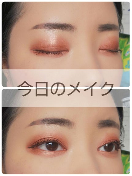 UR GLAM BLOOMING EYE COLOR PALETTE/U R GLAM/アイシャドウパレットを使ったクチコミ(1枚目)