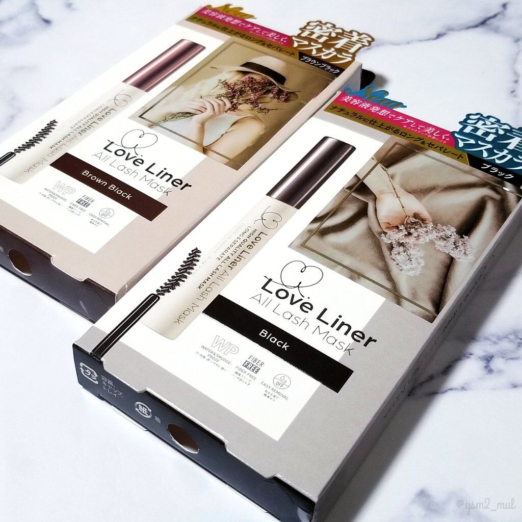 クリーミータッチライナー/キャンメイク/ジェルアイライナーを使ったクチコミ(8枚目)