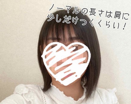 ヘアワックス/ザ・プロダクト/ヘアワックス・クリームを使ったクチコミ(2枚目)