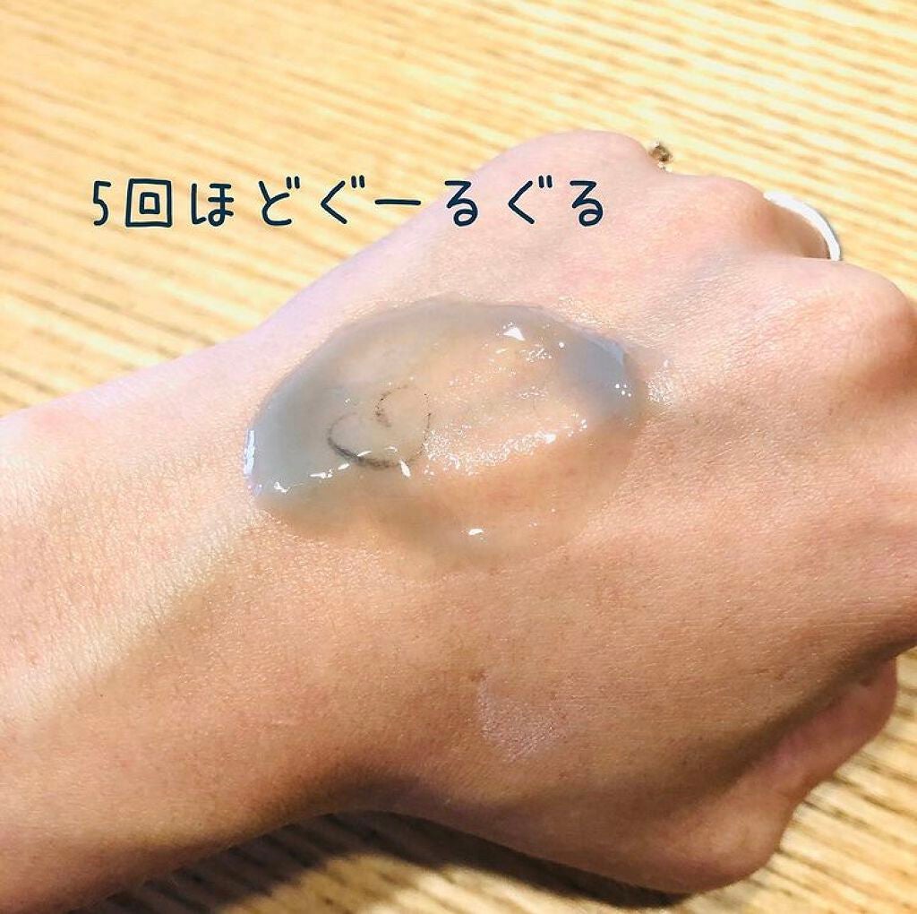 夢みるバーム 海泥スムースモイスチャー/ロゼット/クレンジングバームを使ったクチコミ(3枚目)