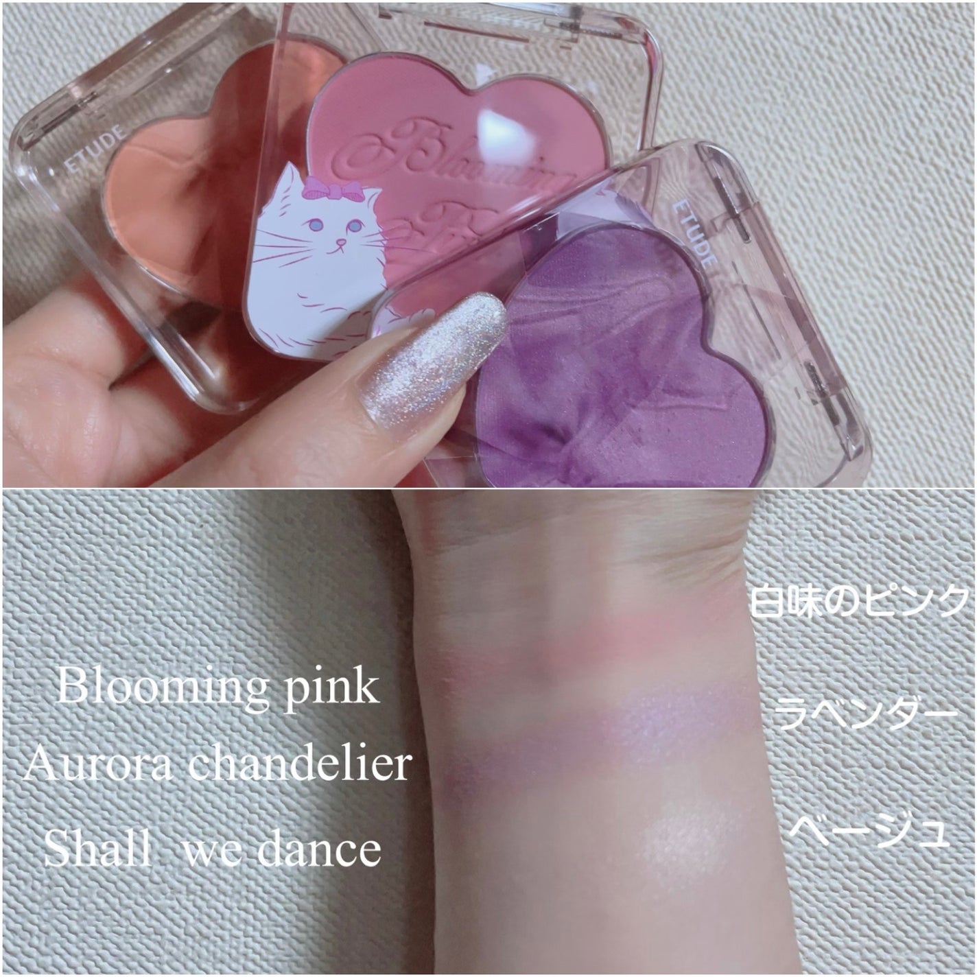 ハートポップブラッシャー/ETUDE/パウダーチークを使ったクチコミ(2枚目)