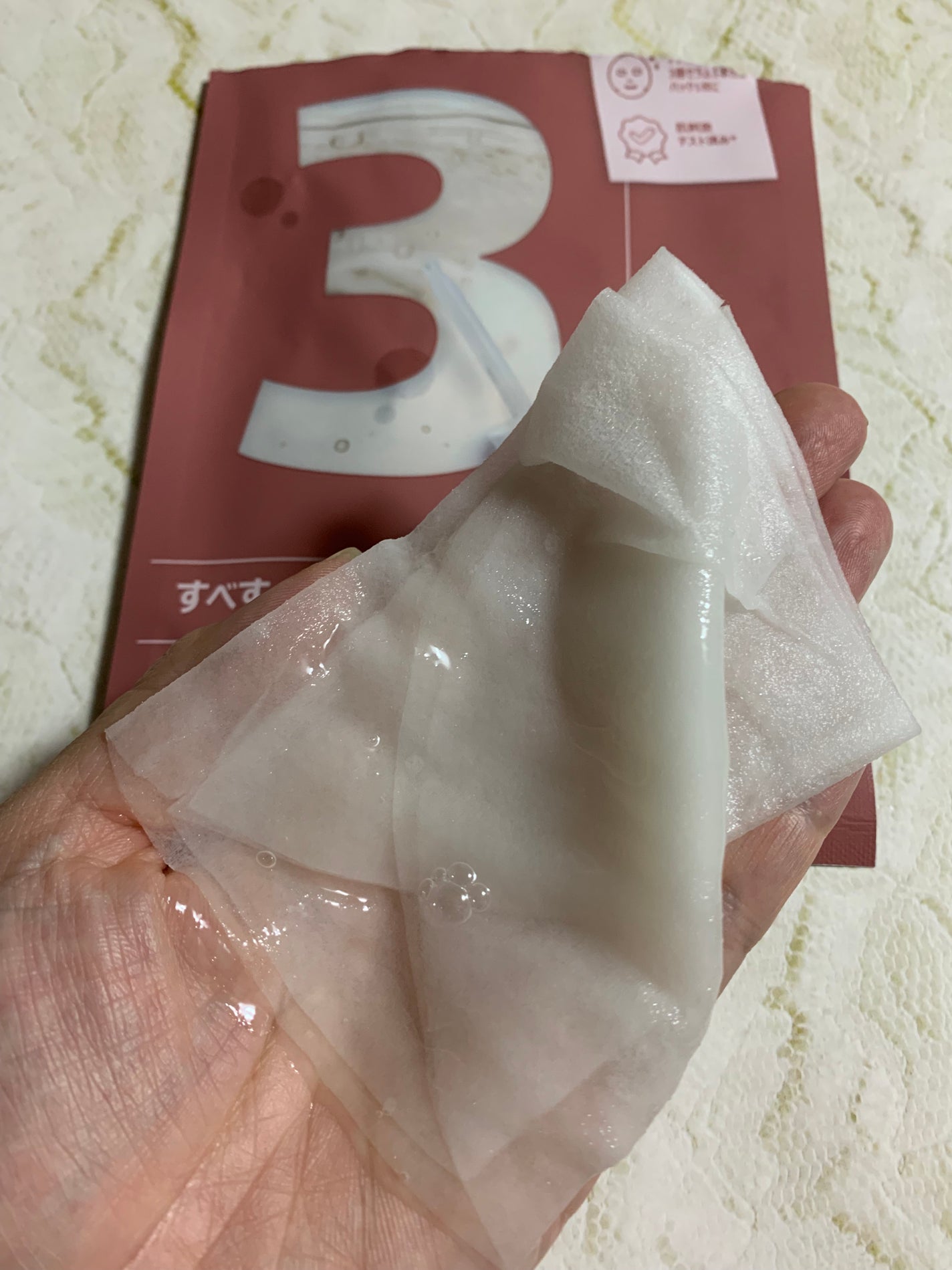 3番 すべすべキメケアシートマスク/numbuzin/シートマスク・パックを使ったクチコミ(1枚目)
