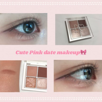 THE アイパレR/b idol/アイシャドウパレットを使ったクチコミ(1枚目)