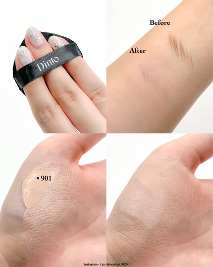 ブラーフィニッシュ雲楚クッション/Dinto/クッションファンデーションを使ったクチコミ(3枚目)