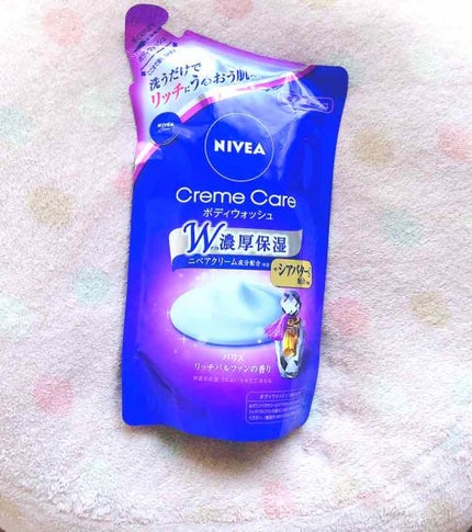 ニベア クリームケア ボディウォッシュ パリスリッチパルファンの香り/ニベア/ボディソープを使ったクチコミ(1枚目)
