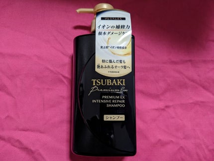 プレミアムEX インテンシブリペア <シャンプー>/コンディショナー<ヘアトリートメント> /TSUBAKI/市販シャンプーを使ったクチコミ(2枚目)