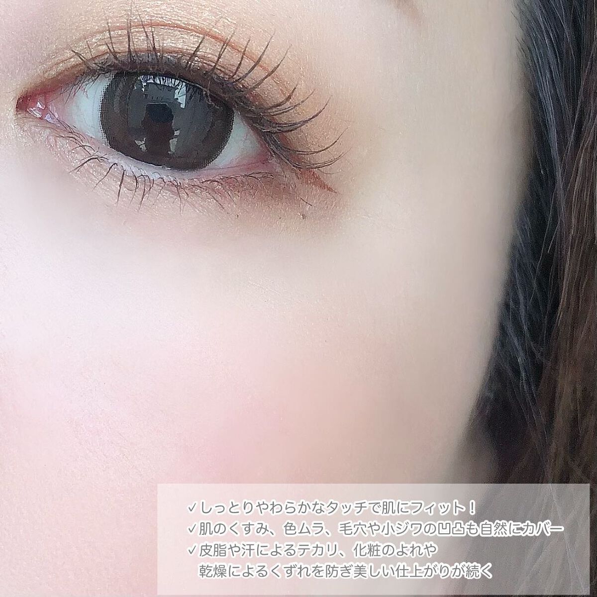 AQ オーラ リフレクター/DECORTÉ/プレストパウダーを使ったクチコミ(8枚目)