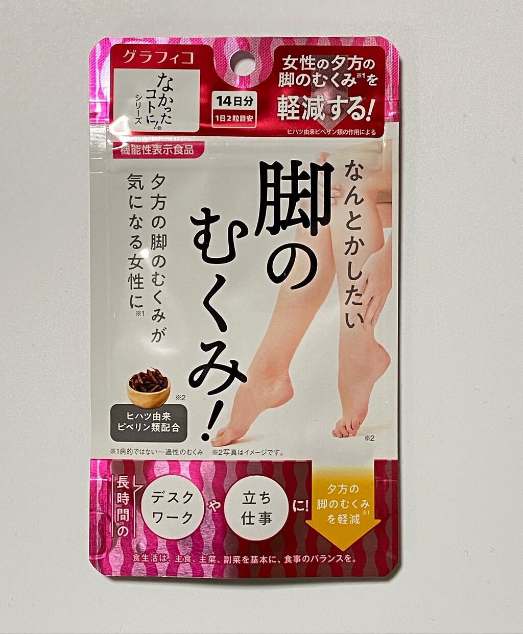 Kumiko on LIPS ãããã«ã¡ã¯ãð€âšðð2022.04.22ðãªããšããããèã®ã..ãïŒ2æç®ïŒ