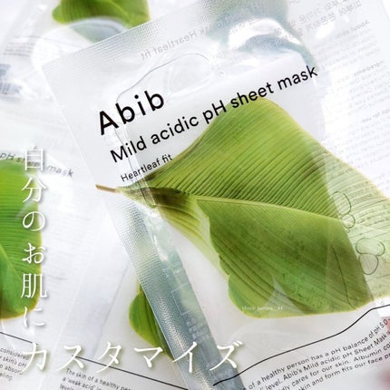 弱酸性pHシートマスク ドクダミフィット/Abib /シートマスク・パックを使ったクチコミ(1枚目)