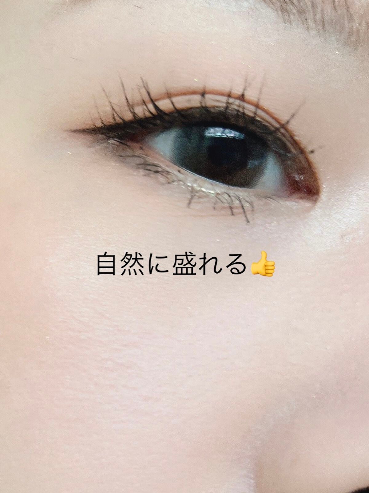 LuMia comfort 1day CIRCLE/LuMia/ワンデー(1DAY)カラコンを使ったクチコミ(5枚目)