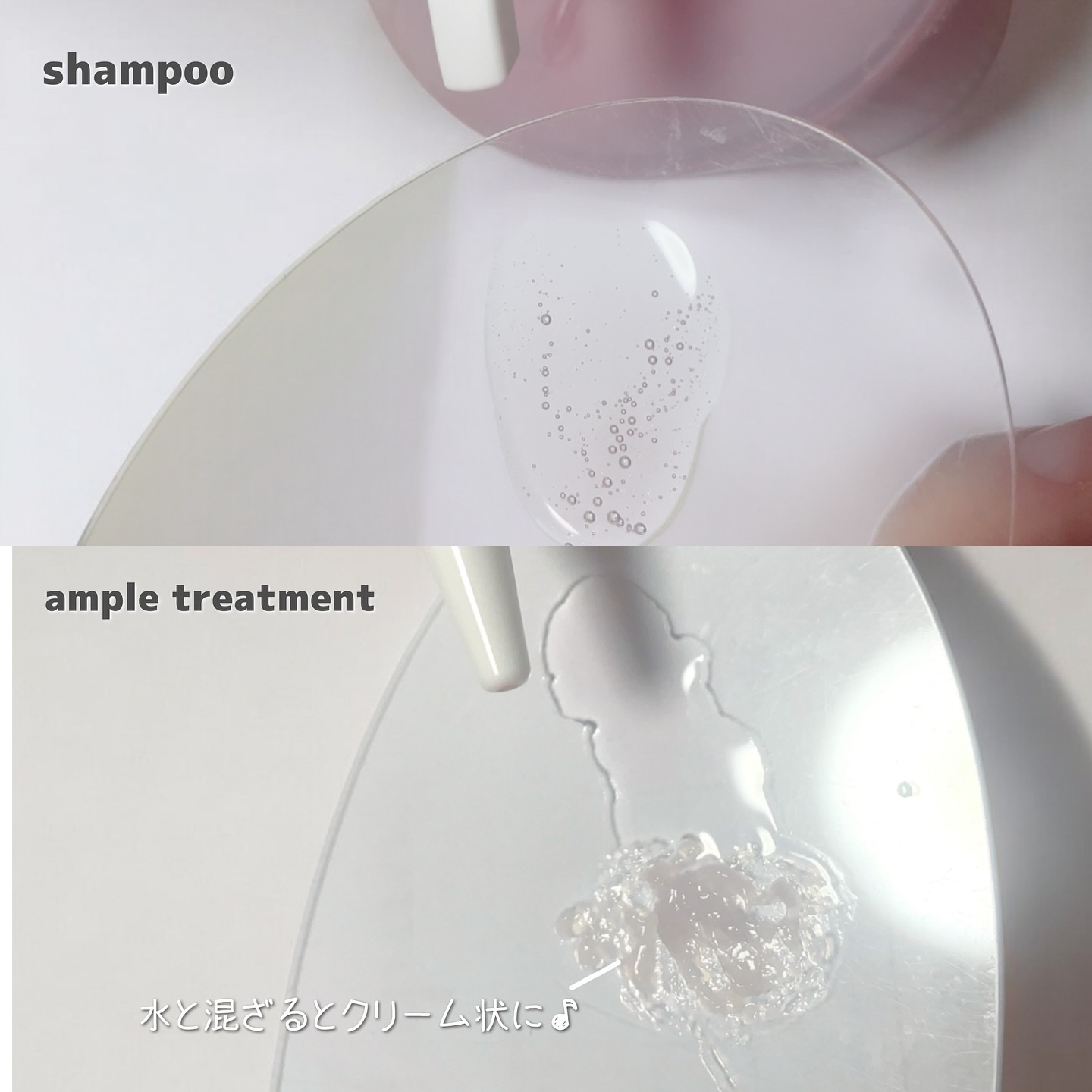 ロージーナイトリペアシャンプー/アンプルトリートメント/ANILLO/市販シャンプーを使ったクチコミ（3枚目）