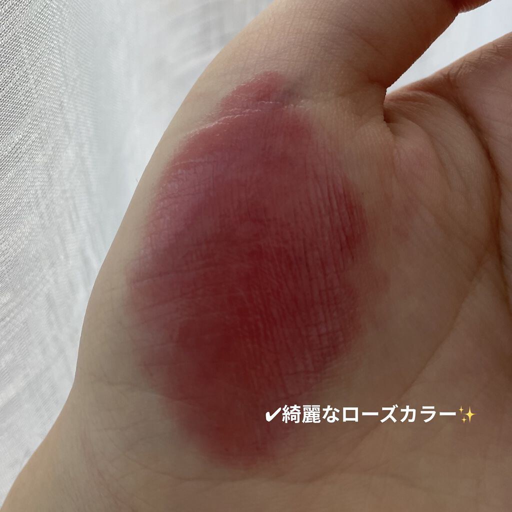 デューティント/AMUSE/リップティントを使ったクチコミ（2枚目）