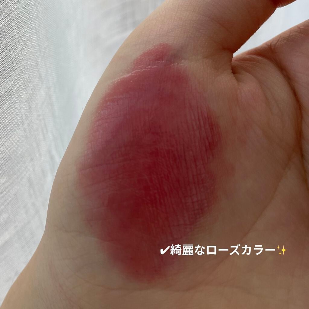 デューティント/AMUSE/リップティントを使ったクチコミ(2枚目)