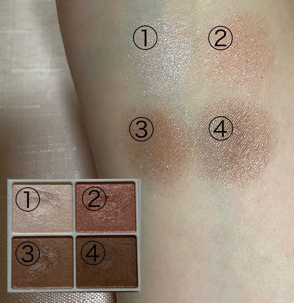 シルキースフレアイズ/キャンメイク/アイシャドウパレットを使ったクチコミ(5枚目)