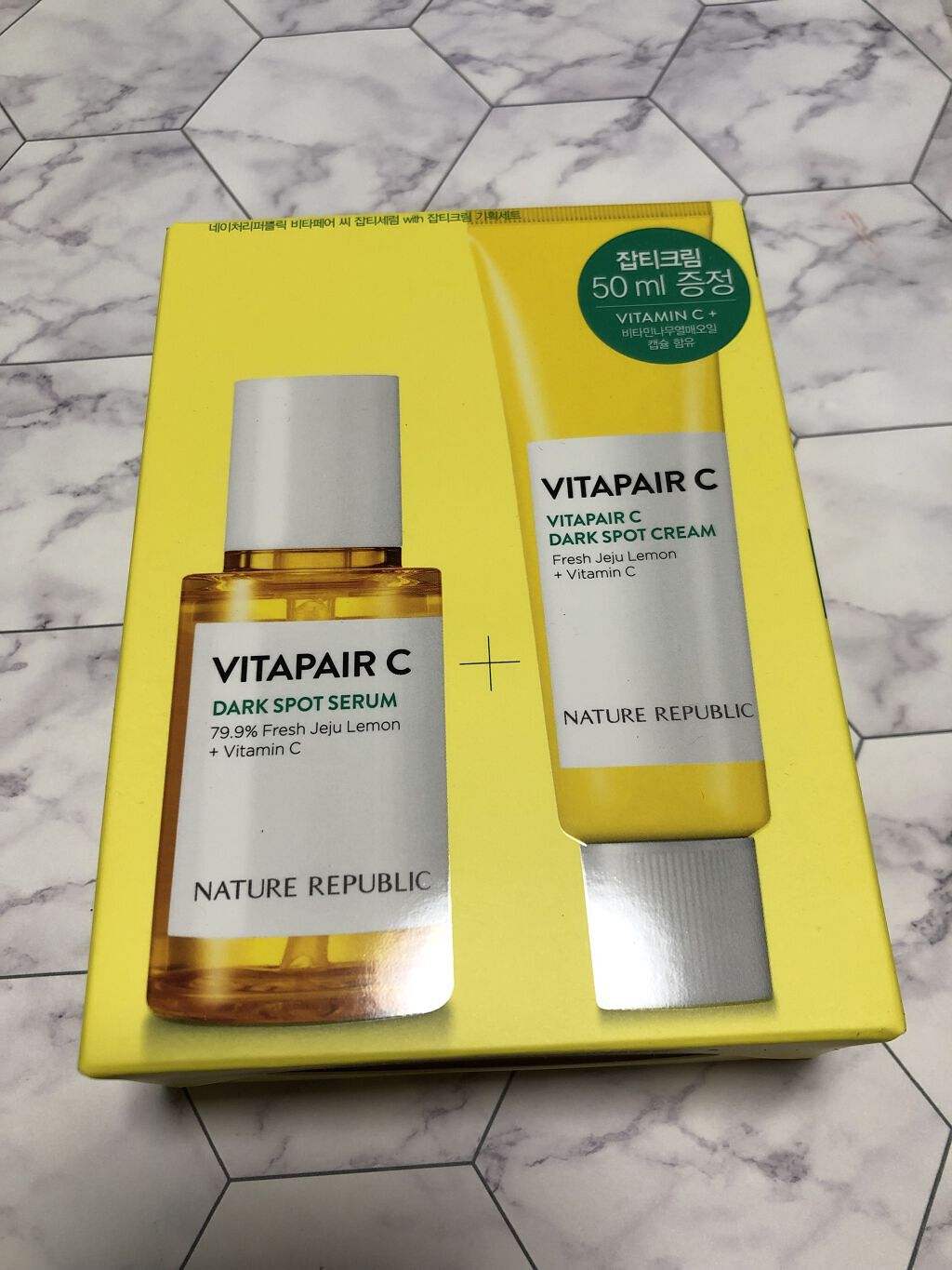 リップスリーピングマスク/LANEIGE/リップバームを使ったクチコミ（3枚目）