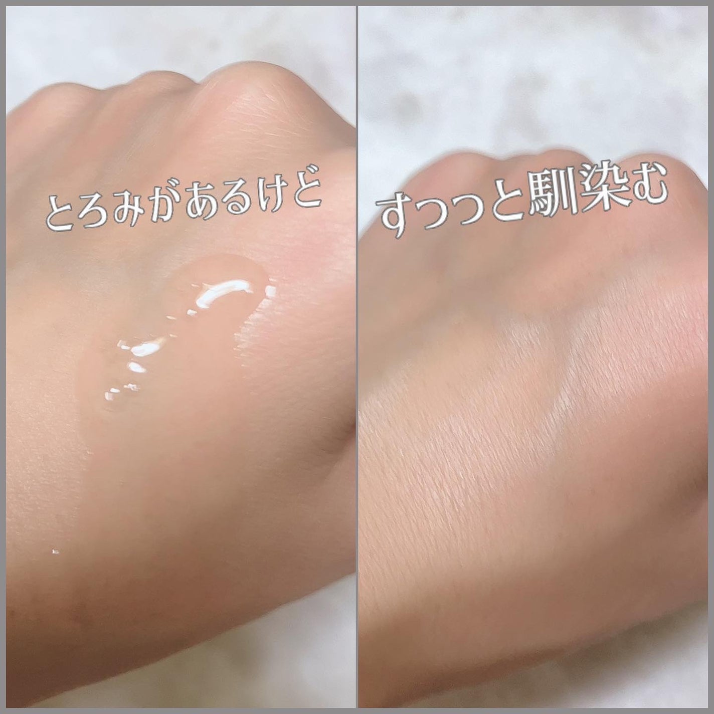 ピンクティーツリーシナジーセラム/APLIN/美容液を使ったクチコミ(4枚目)