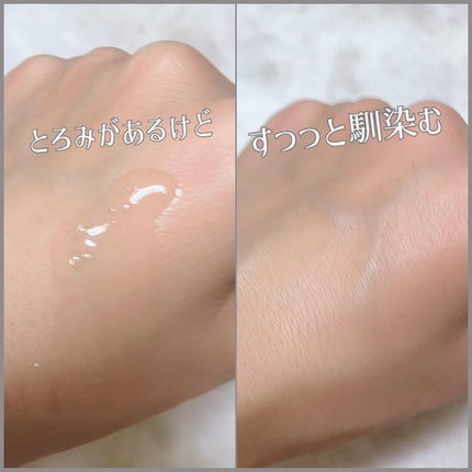 ピンクティーツリーシナジーセラム/APLIN/美容液を使ったクチコミ(4枚目)