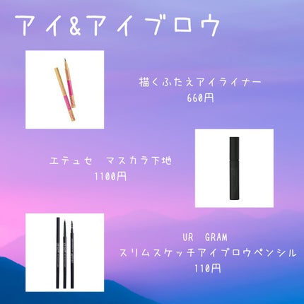 ニベア リッチケア&カラーリップ/ニベア/リップクリームを使ったクチコミ(3枚目)