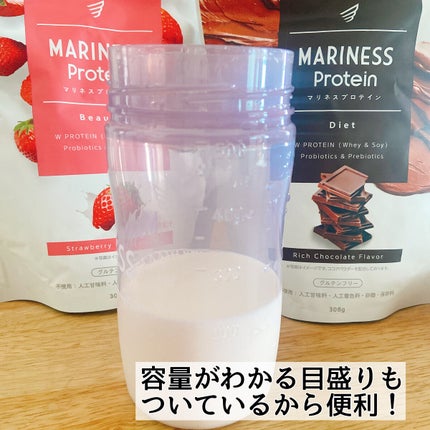 マリネスプロテイン(リッチチョコレートフレーバー)/mariness/その他プロテインを使ったクチコミ(4枚目)