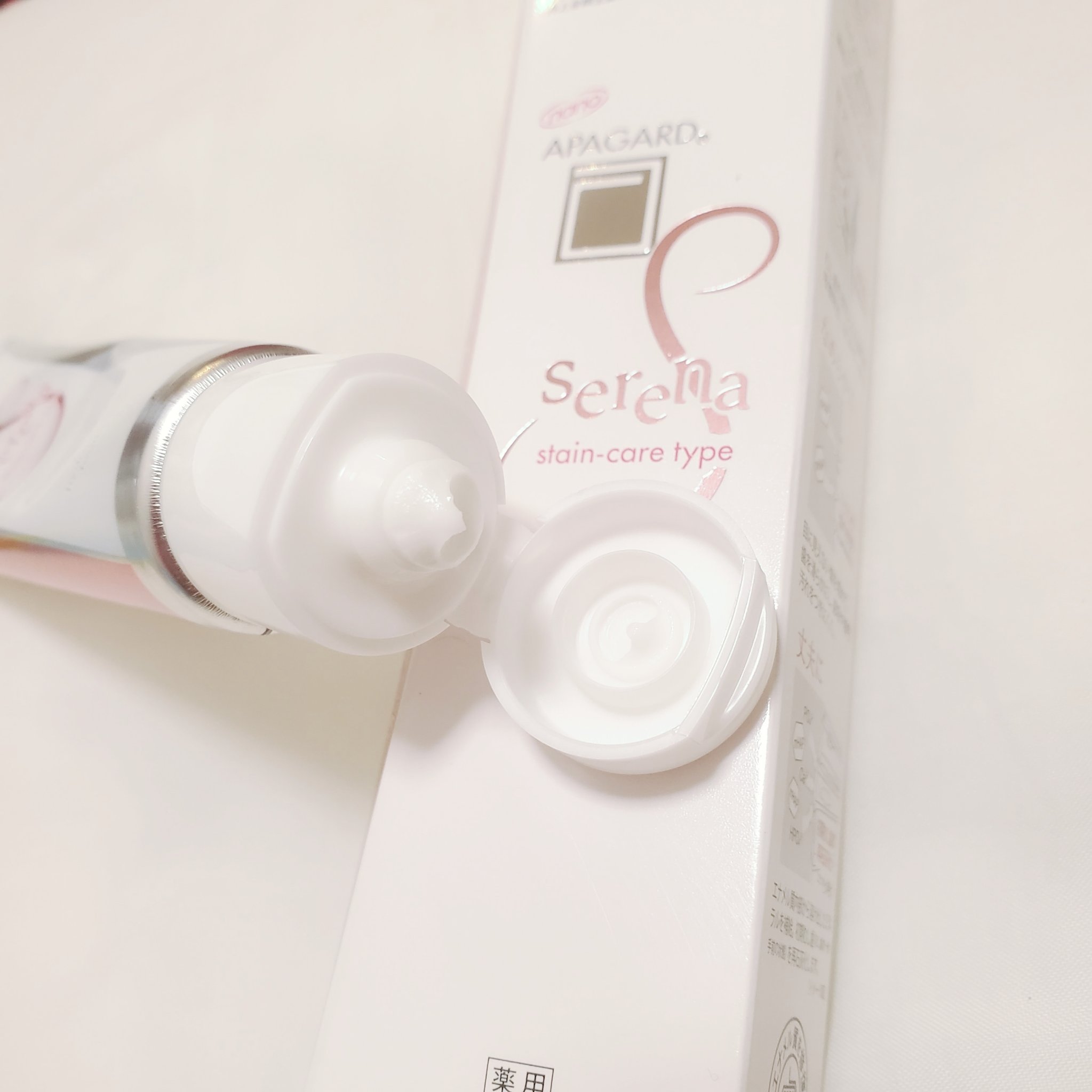 アパガードクリスタル歯ブラシ/アパガード/歯ブラシを使ったクチコミ（3枚目）