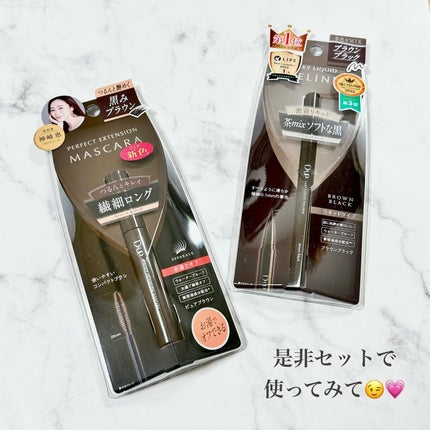 ããŒãã§ã¯ããšã¯ã¹ãã³ã·ã§ã³ ãã¹ã«ã©/D-UP/ãã¹ã«ã©ã䜿ã£ãã¯ãã³ãïŒ7æç®ïŒ