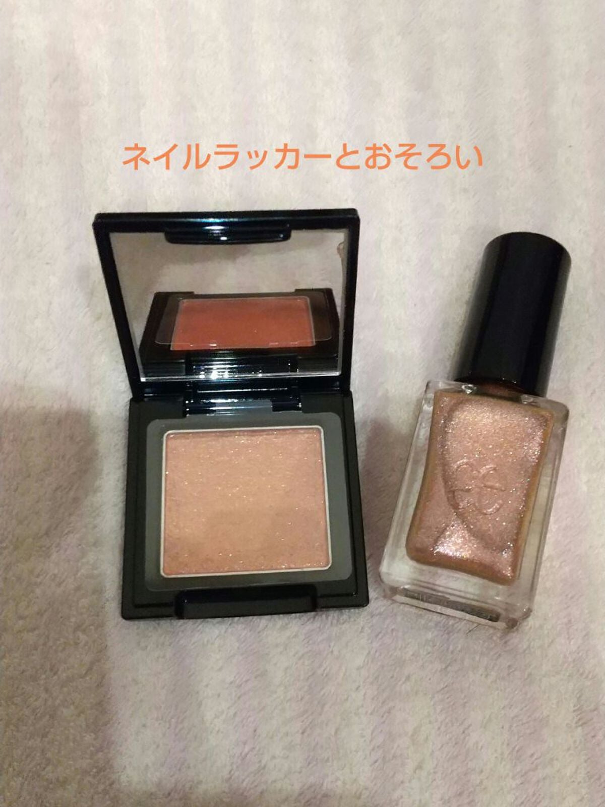 ラズル アイカラー/エレガンス ラズル /単色アイシャドウを使ったクチコミ(3枚目)