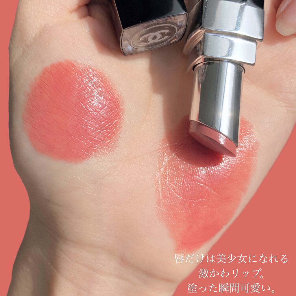 ルージュ ココ ブルーム /CHANEL/口紅を使ったクチコミ(3枚目)