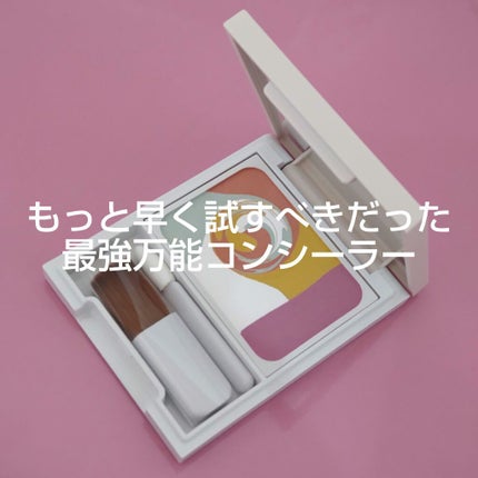 カラーブレンドパウダーコンシーラー/ディエム クルール/パウダーコンシーラーを使ったクチコミ(1枚目)