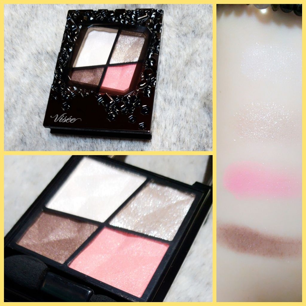 ジェミィリッチ アイズ/Visée/アイシャドウパレットを使ったクチコミ(1枚目)