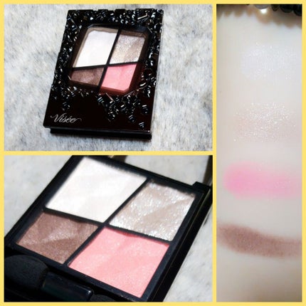 ジェミィリッチ アイズ/Visée/アイシャドウパレットを使ったクチコミ(1枚目)