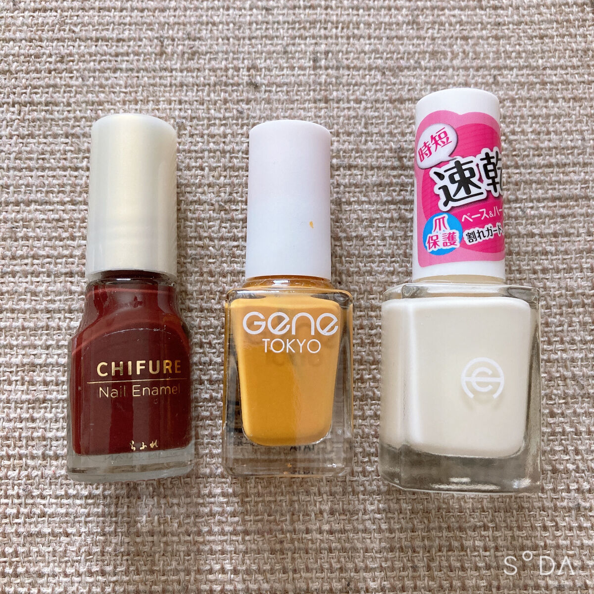 gene TOKYO ネイル マスタードイエロー/DAISO/マニキュアを使ったクチコミ（2枚目）