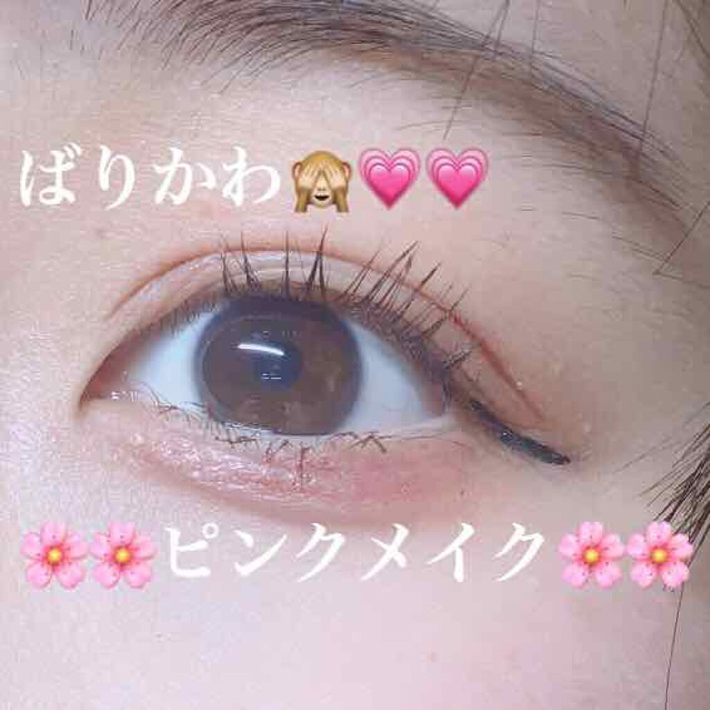 CCクリーム/Witch's Pouch/CCクリームを使ったクチコミ（1枚目）