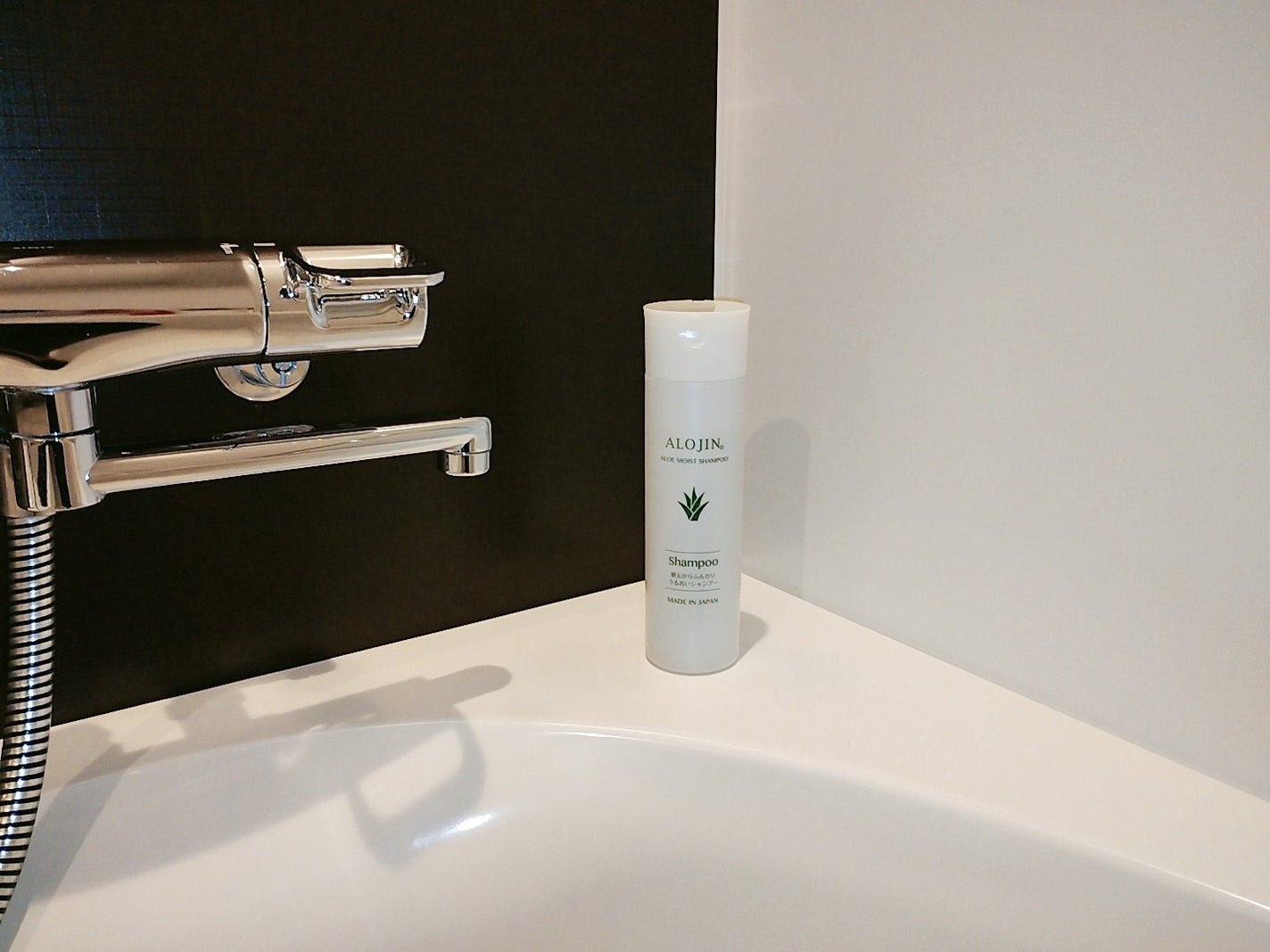 mcgroupakiko on LIPS 「毎日家族全員が毎日使うシャンプー。だからこそ、ノンシリコンで、..」(1枚目)