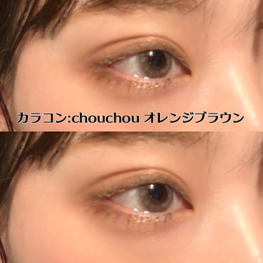 #CHOUCHOU（チュチュ）1day/CHOUCHOU/ワンデー（１DAY）カラコンを使ったクチコミ（2枚目）