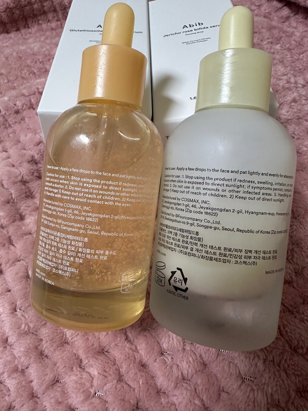 復活草ビフィダセラムファーミングドロップ/Abib /美容液を使ったクチコミ（2枚目）