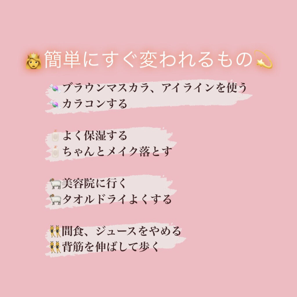 ブラシ付きアイブロウ繰り出し/CEZANNE/アイブロウペンシルを使ったクチコミ（3枚目）