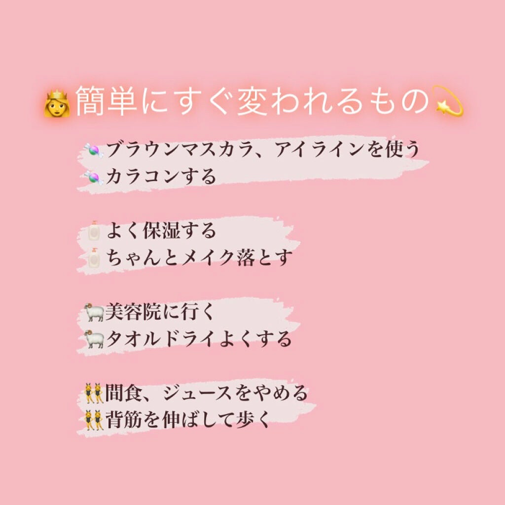 【旧】スノー メイクアップ ベース UV35 SPF35/PA+++/Dior/化粧下地を使ったクチコミ(3枚目)