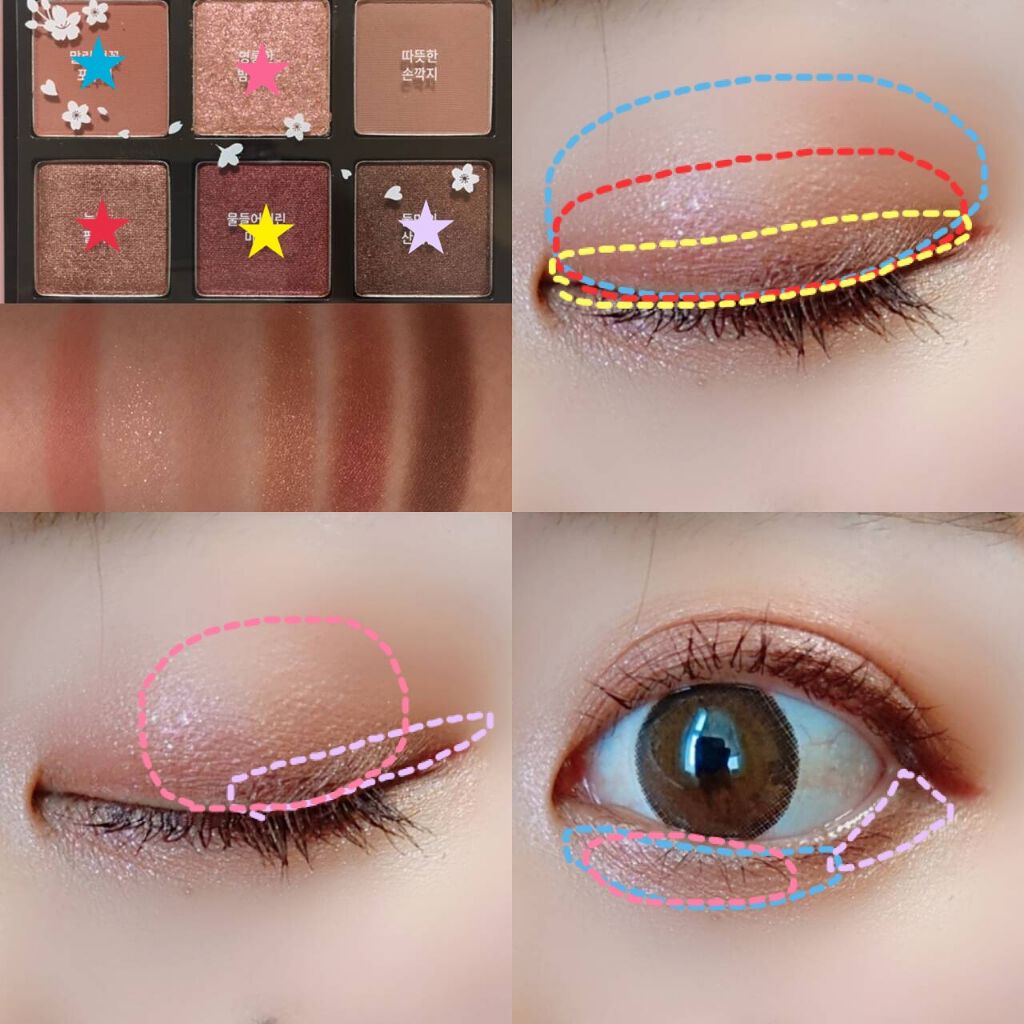 ハート プレイカラーアイズ/ETUDE/アイシャドウパレットを使ったクチコミ（2枚目）