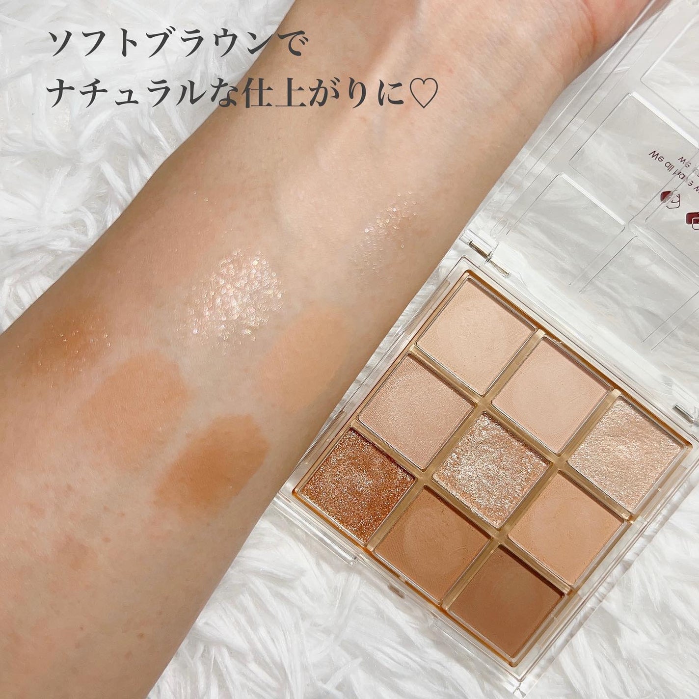 KEYBO FALL IN LOVE SHADOW PALETTE/keybo/アイシャドウパレットを使ったクチコミ(4枚目)