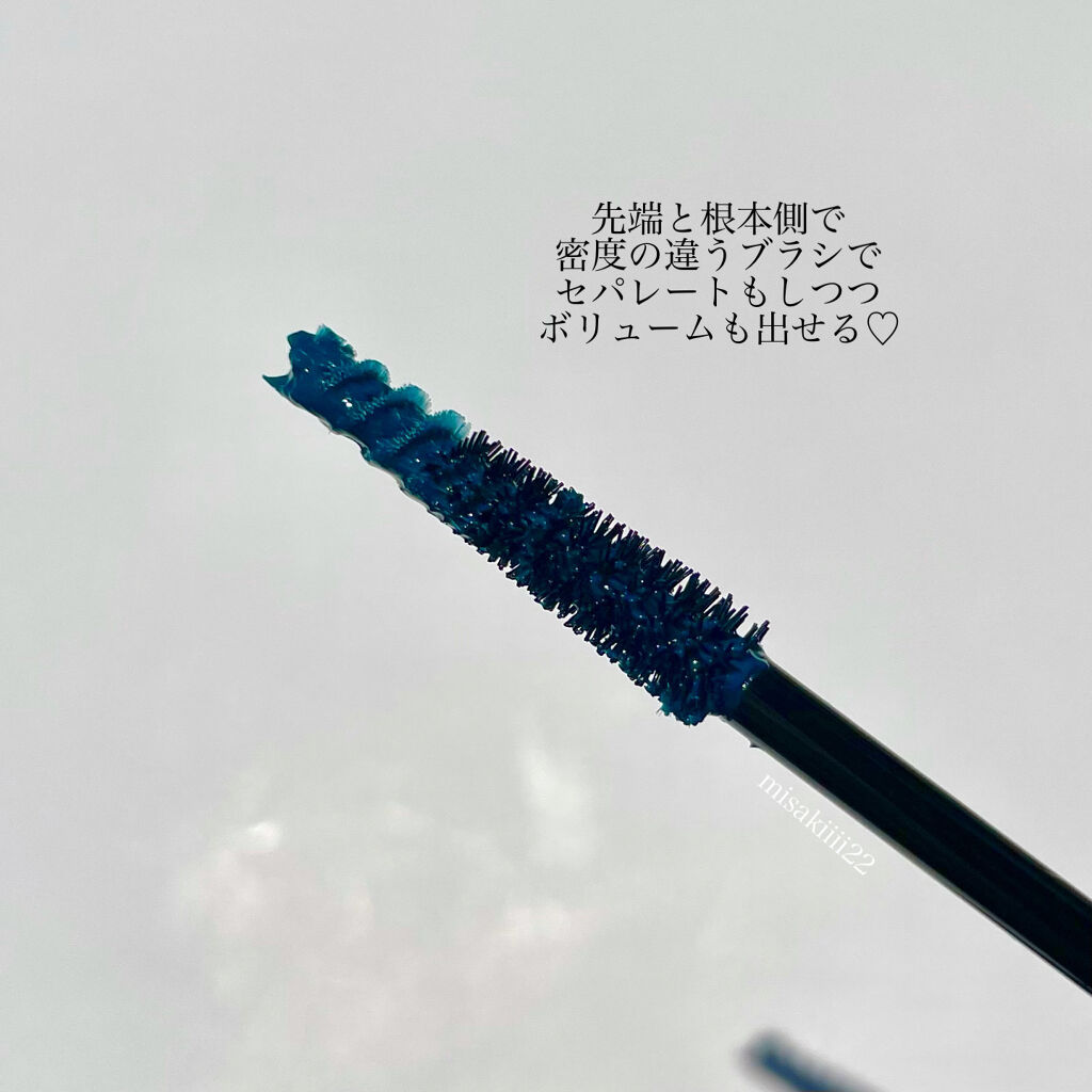 マルチプルーフラスティングマスカラ PEACOCKGREEN/DAZZSHOP/マスカラを使ったクチコミ（2枚目）
